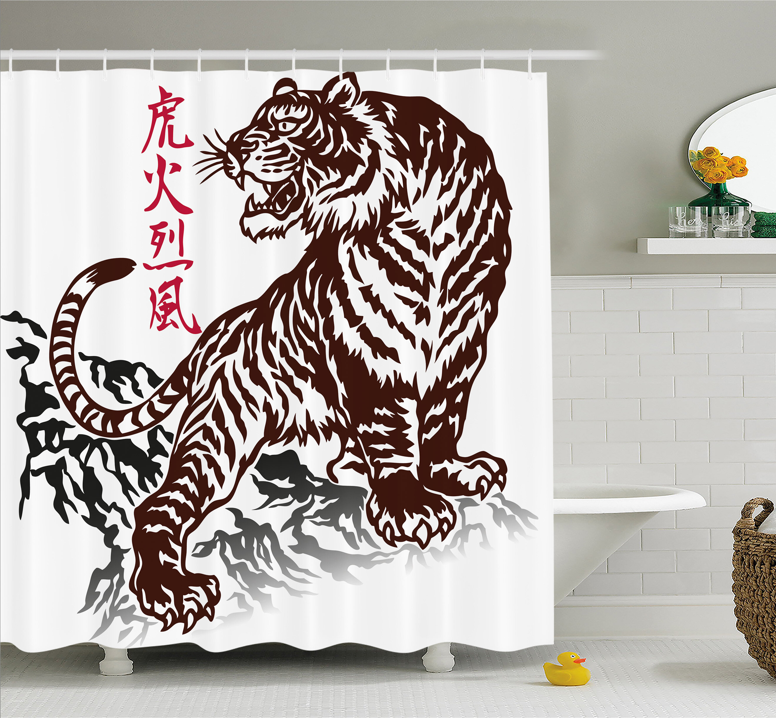 Ambesonne Tattoo Wild Chinese Tiger with Stripes and Roaring while its Paws  on the Rock Shower Curtain Set | Wayfair