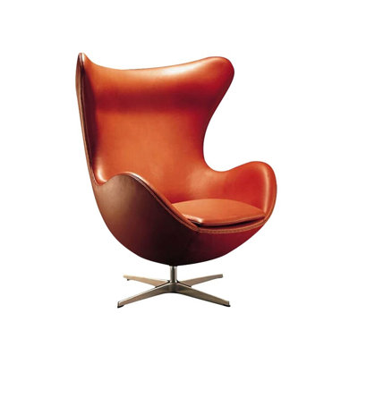 Arocha Leather Reception Chair