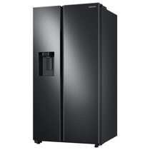 samsung refrigerator and price