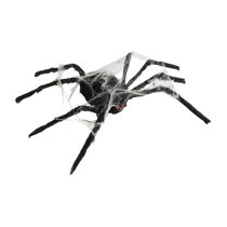Halloween Animated Spider Web | Wayfair
