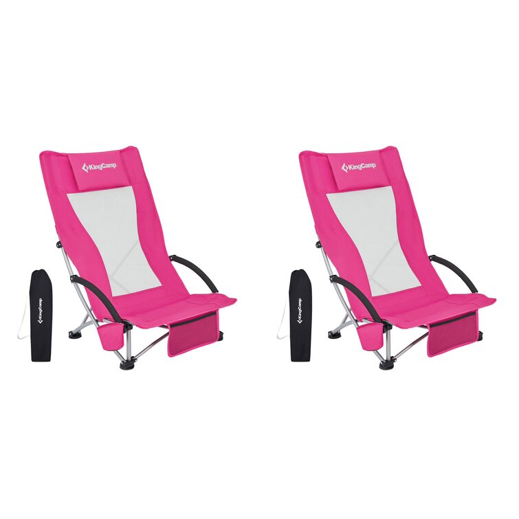 king camp high back beach chair