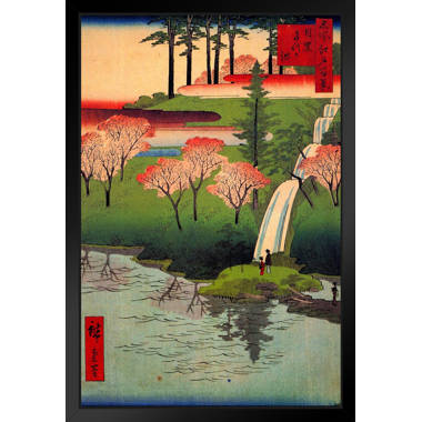 レッドバロン ジャパニーズブラッドグラス