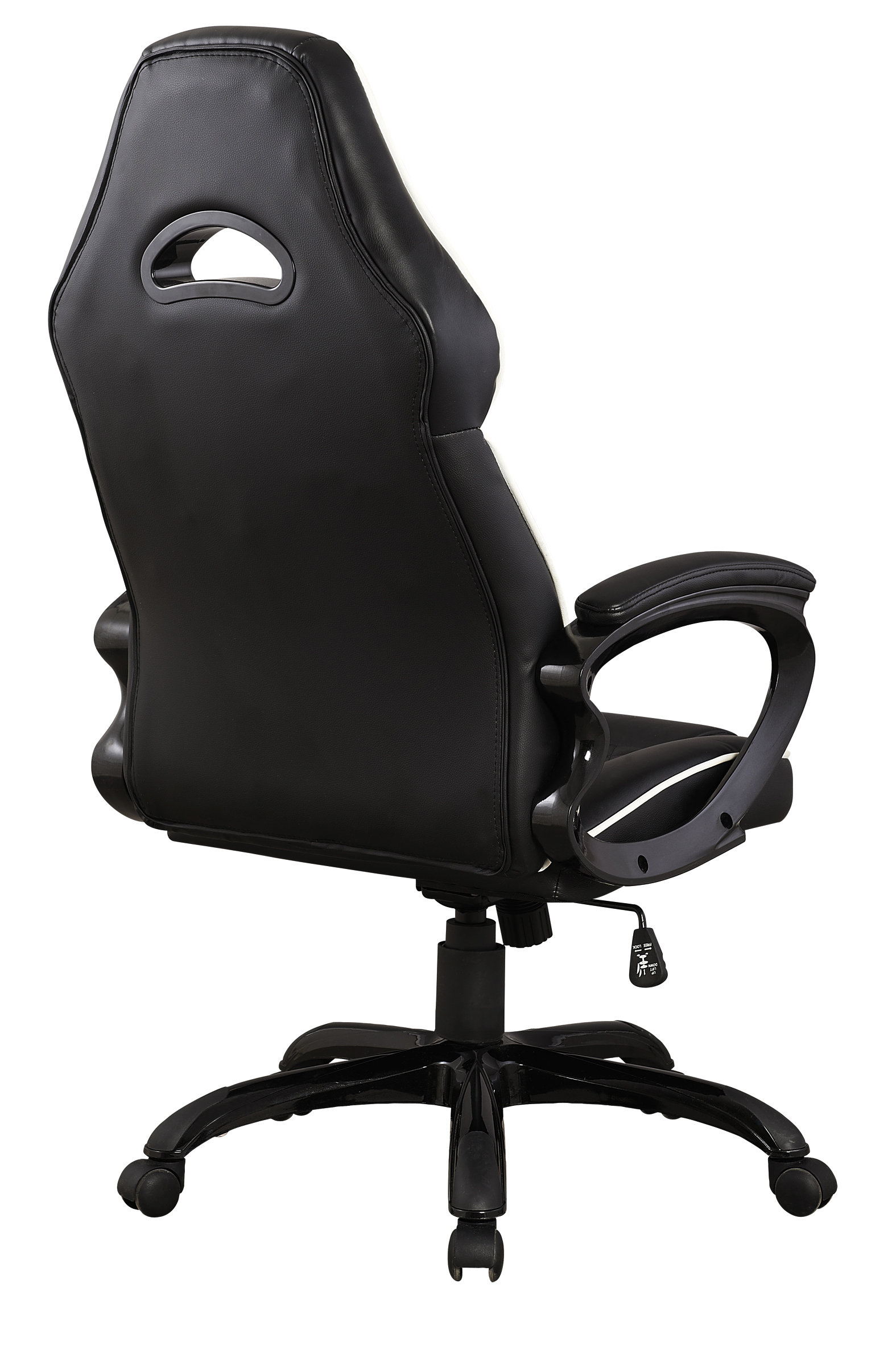 Inbox Zero Adjustable Swiveling PC & Racing Game Chair in Black Wayfair