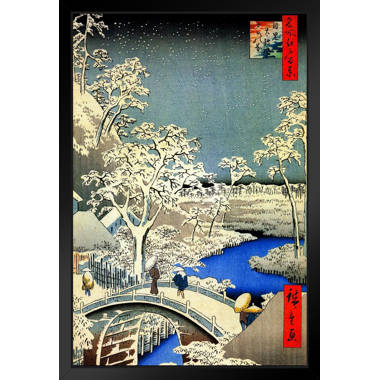 レッドバロン ジャパニーズブラッドグラス