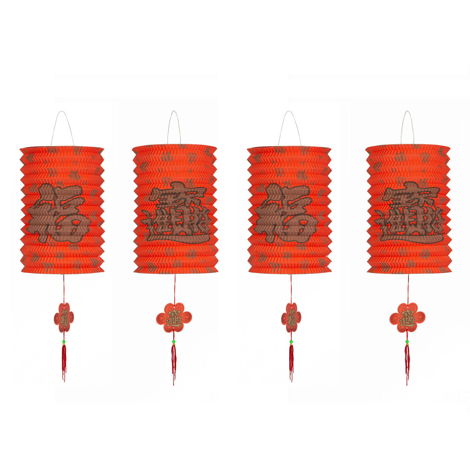 Trinx 4 Piece Ditha Chinese Decorations Wayfair