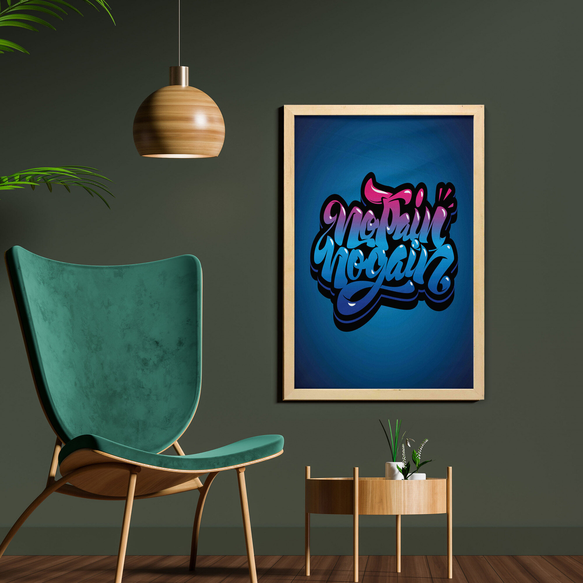 East Urban Home No Pain No Gain Words Graffiti Style Typography Gym  Training - Picture Frame Textual Art | Wayfair