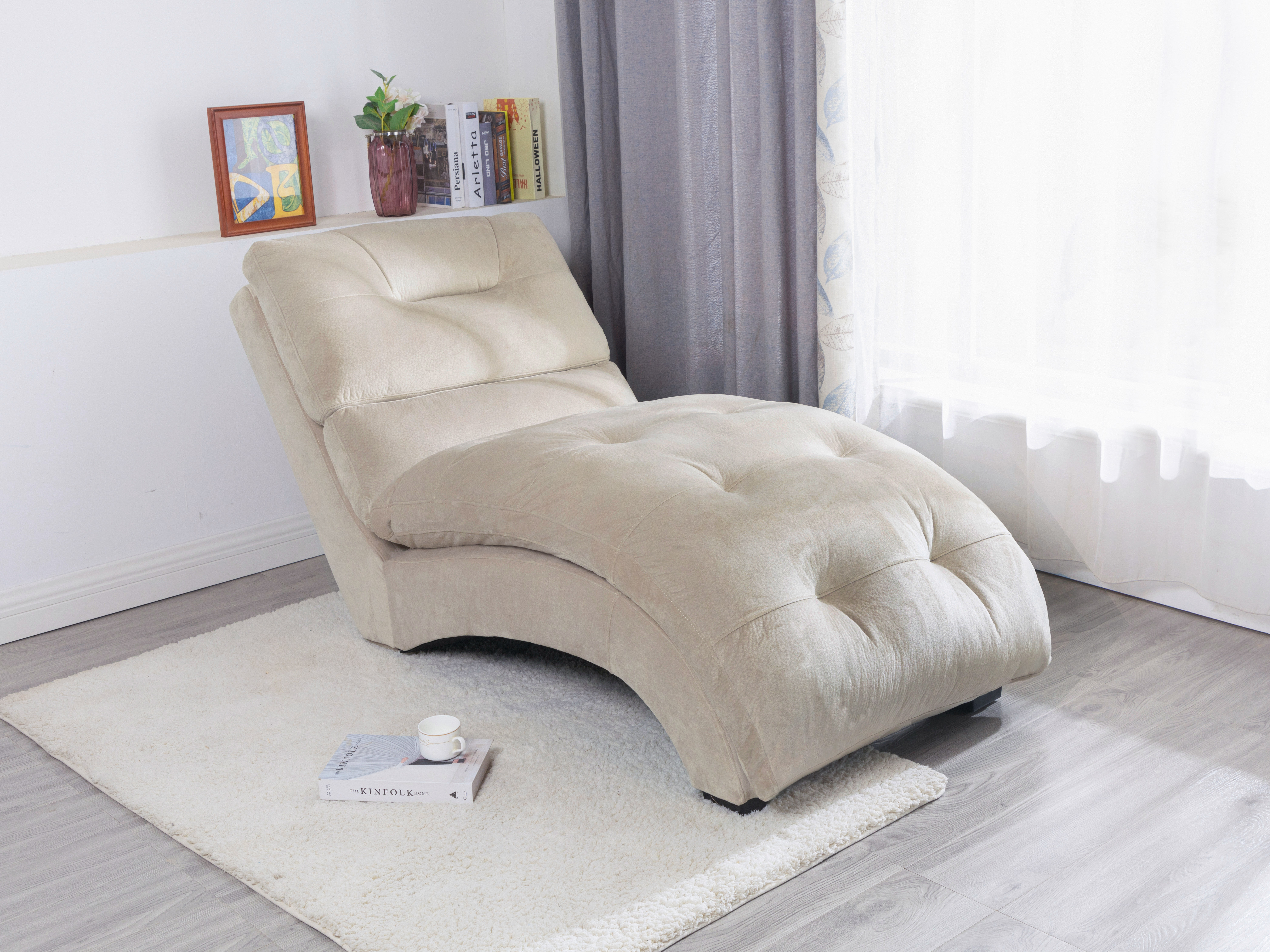 Cecelia Upholstered Chaise Lounge