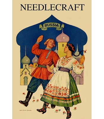 Russian dancers in a folk costume' by Needlecraft Magazine Vintage Advertisement -  Buyenlarge, 0-587-24737-1C2842