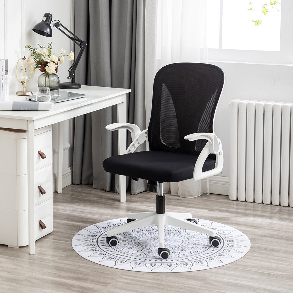 Inbox Zero Office Chair Folding & Adjustable Height For Small Spaces