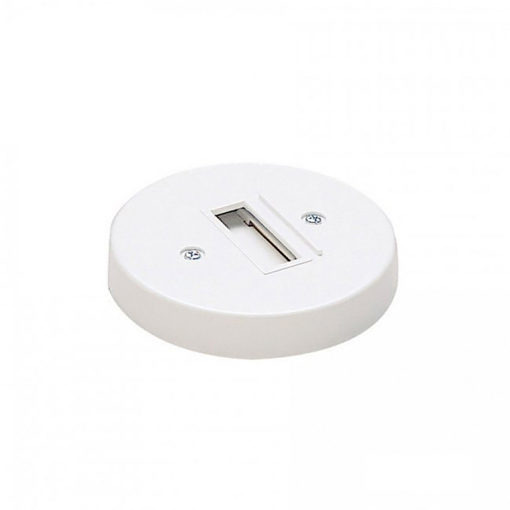 Whac Adapter WAC Lighting Monopoint Adapter Canopy | Wayfair