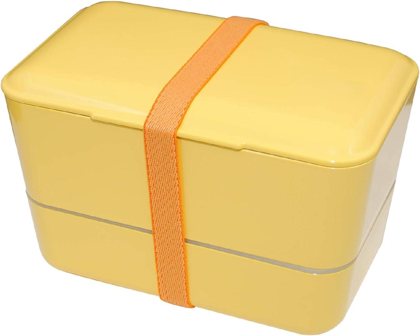 Latitude Run® Japanese Style Bento Box Wayfair