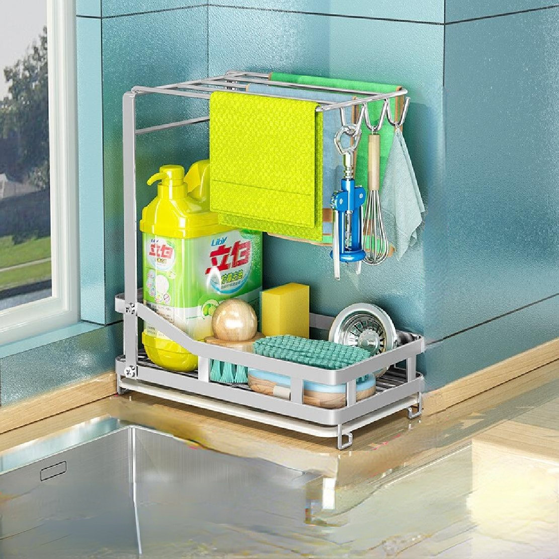 Captive Gala Stainless Steel Sink Caddy Wayfair