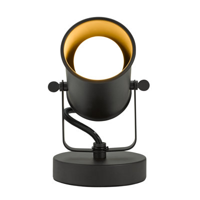 6" Multipurpose Spotlight Desk Or Wall Mount Accent Lamp - 4.75x6.25x6