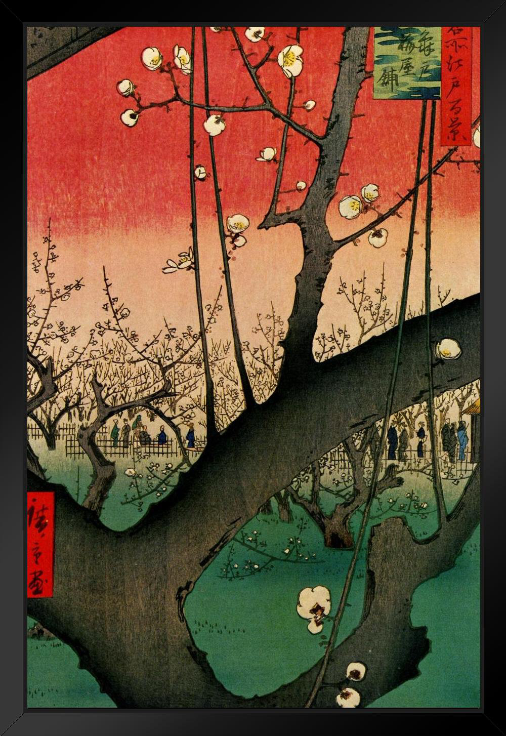 Red Barrel Studio® Utagawa Hiroshige Plum Estate Plum Park In Kameido