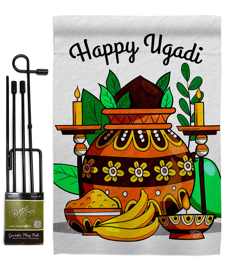 Ornament Collection Celebrate Ugadi 2-Sided Polyester 19 x 13 in. Flag Set  | Wayfair