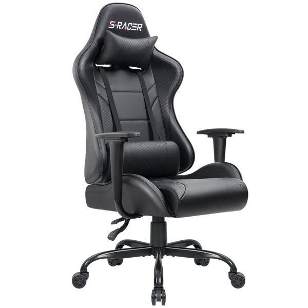Wayfair | Gaming Chairs You'll Love in 2022
