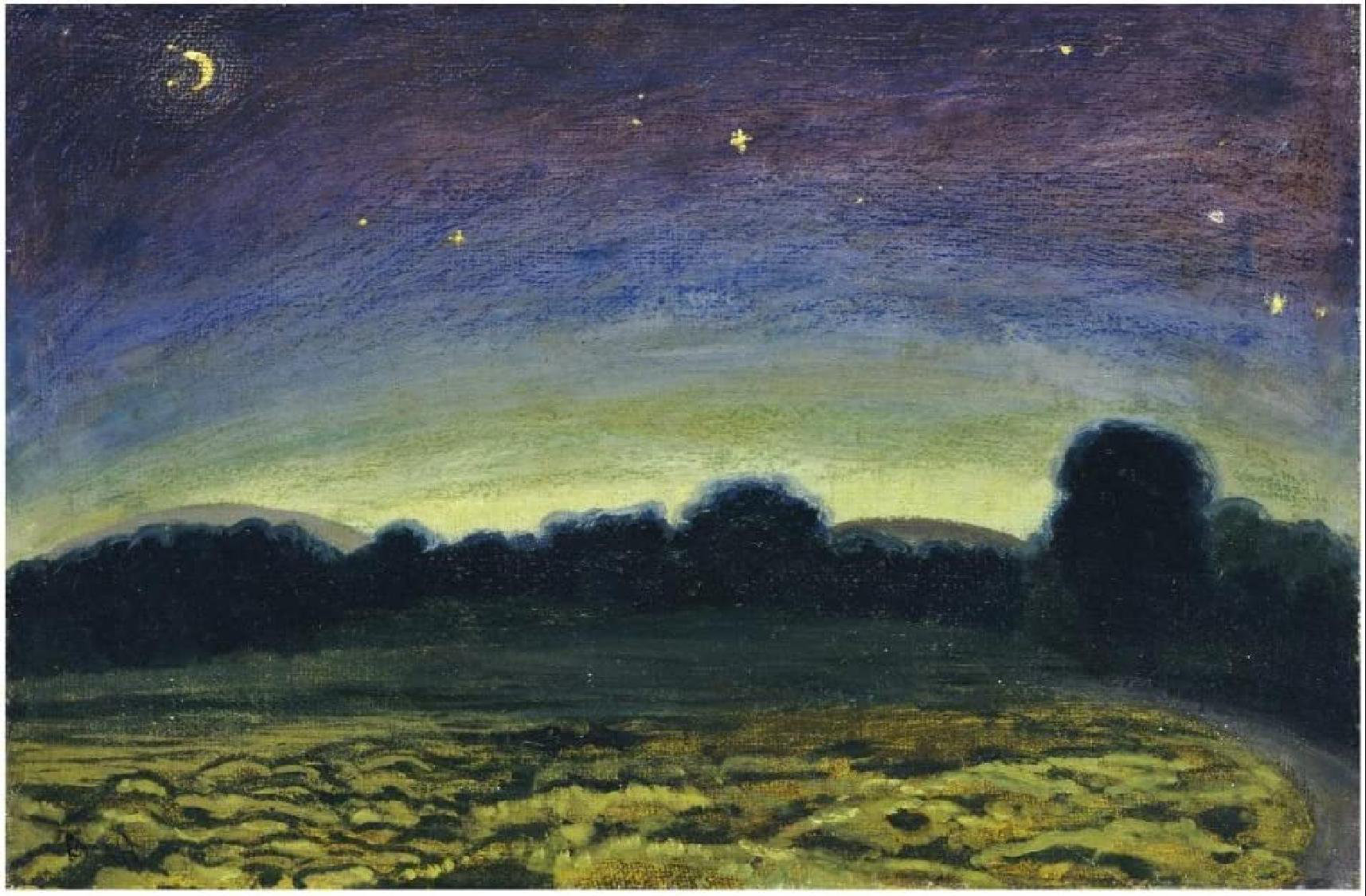 Red Barrel Studio® Art On A Dr. ATL Dawn Unframed Painting Wayfair