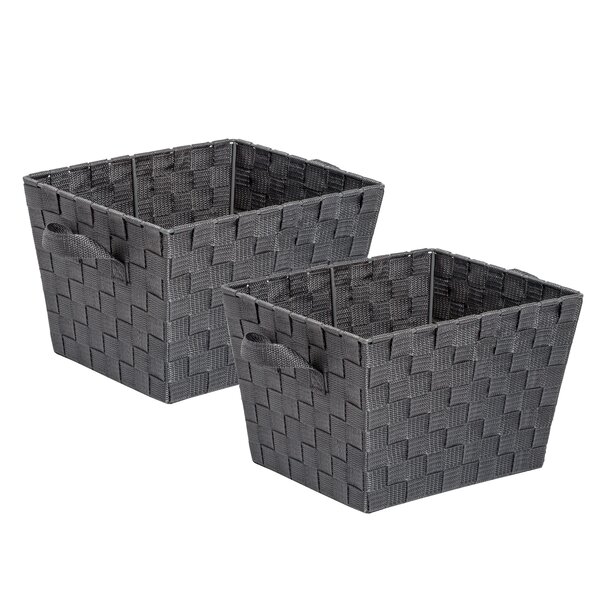 Woven Nesting Trio Baskets Storage Organize Living Room Bedroom Bathroom 