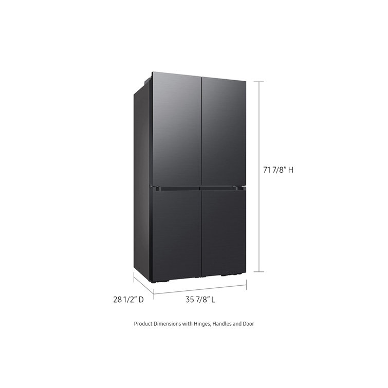 36 x 71 refrigerator