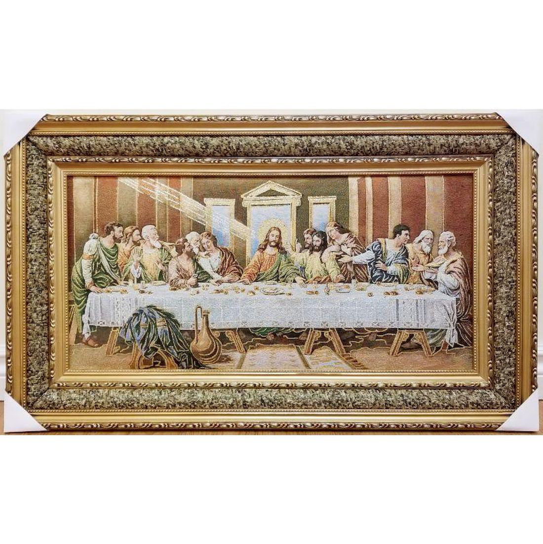 The Holiday Aisle® Last Supper Picture Frame Print Wayfair