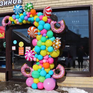 Multicolor Creative Converting 16 Count 70th Birthday Balloon Blast Lunch Napkins 
