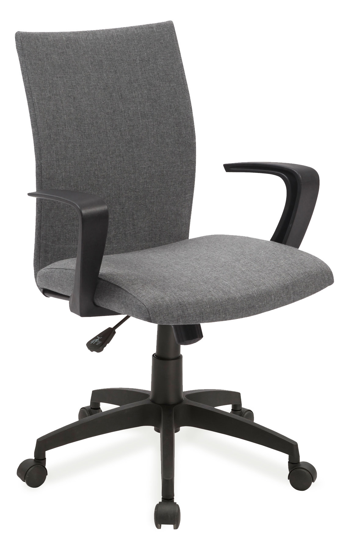 Symple Stuff Sparacino Task Chair & Reviews Wayfair
