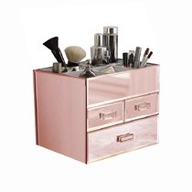 Makeup organizer Makeup drawers is ready to ship Desktop organizer Blue Gold Mini chest of drawers Makeup storage chest Blue furniture
