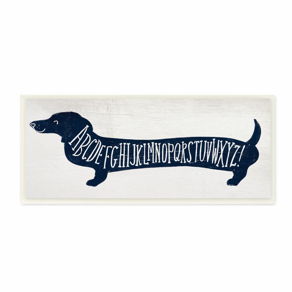 Zoomie Kids Baltazar Hot Dog Alphabet Animal Pet Word Design | Wayfair