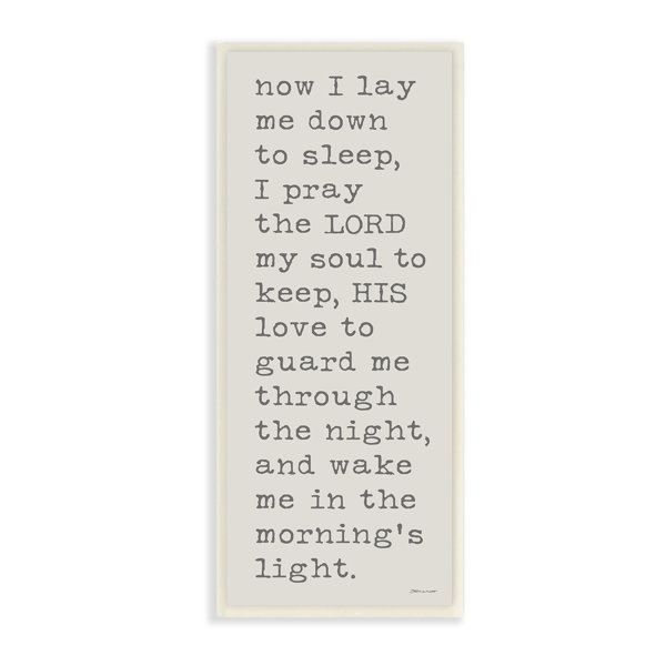 as i lay myself down to sleep
