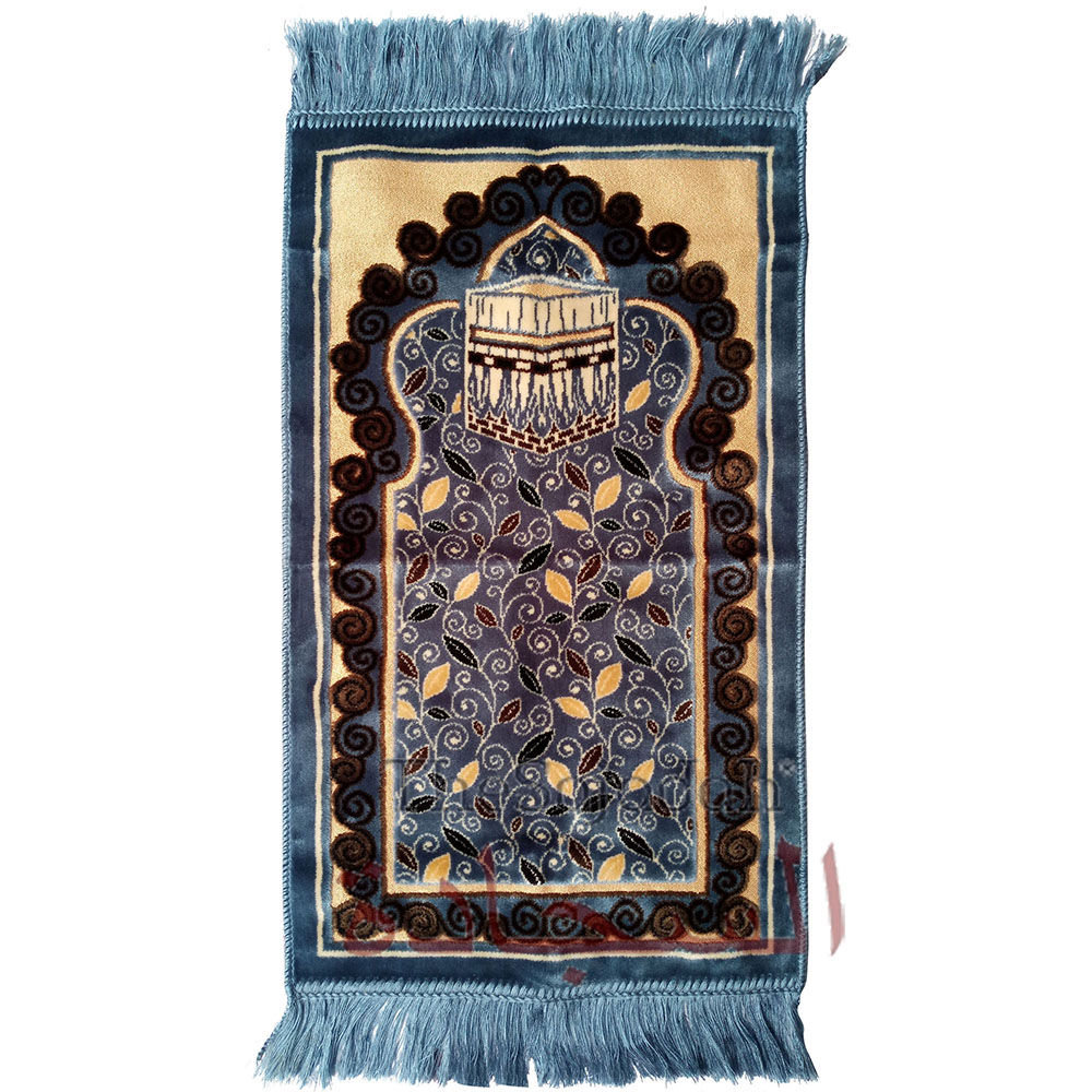 TheSajadah Aydin Extra Small Mini Kid''s Prayer Rug Teal Blue & White