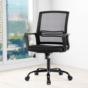 Details about   Swivel Chair Cover Office Chair Slipcover Seat Protector Washable Slipcover 1PC 