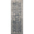 Charlton Home® Sagefield Machine Woven / Power Loomed Performance Ivory ...