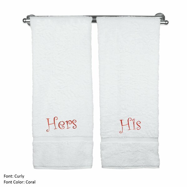 SUN Embroidered onto Towels Bath Robes with Personalised name 