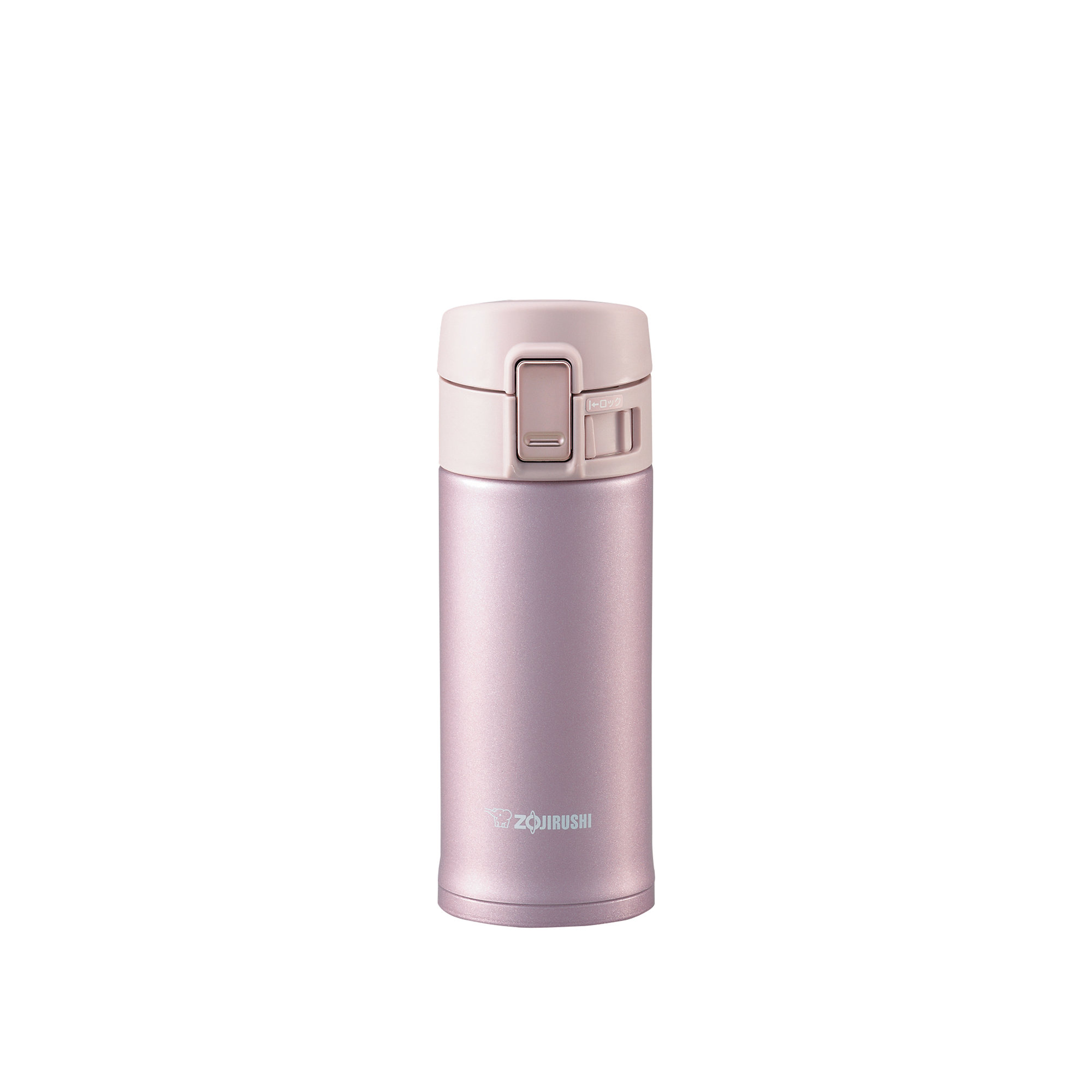 Zojirushi Vacuum Insulated Stainless Steel Travel Mug & Reviews Wayfair