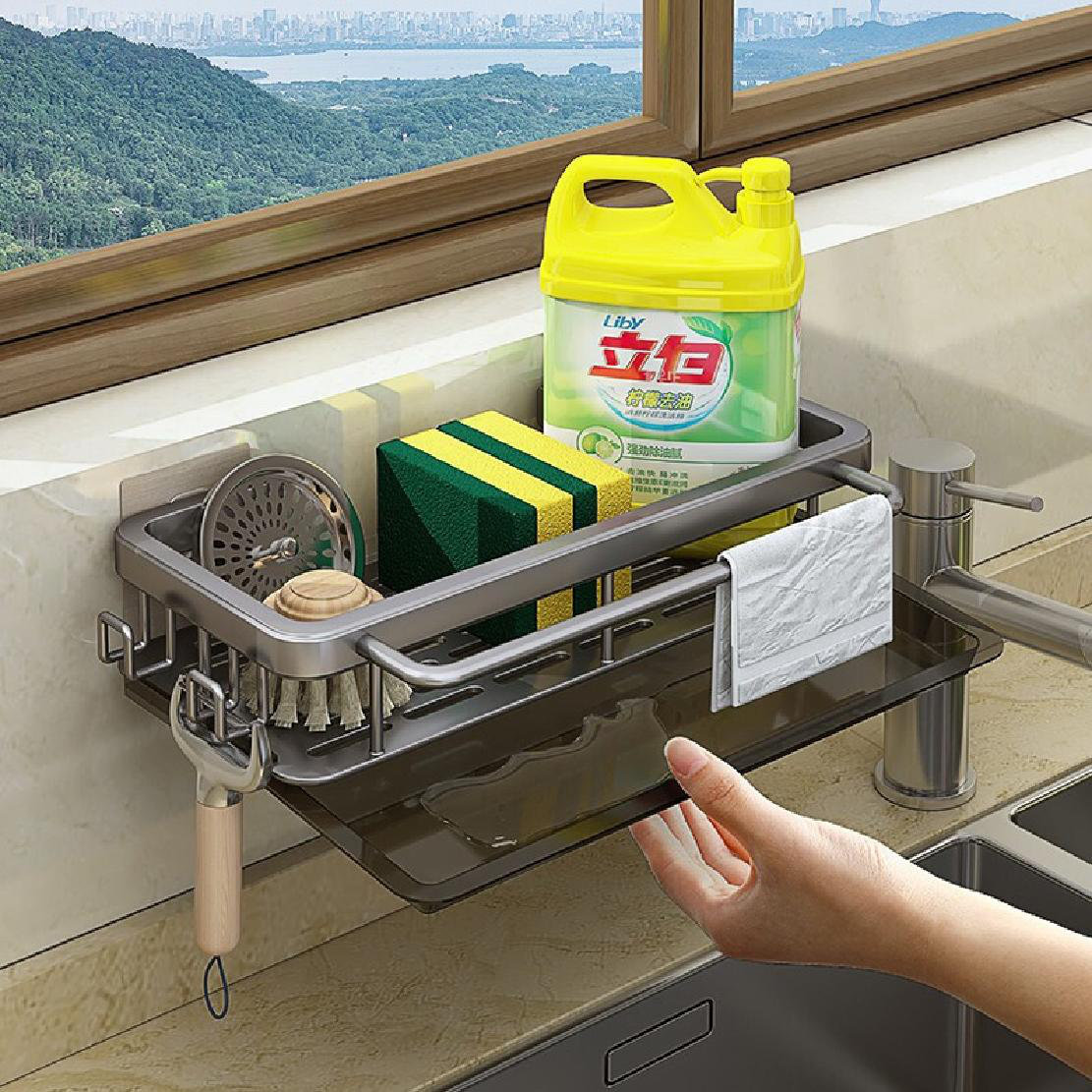 Umber Rea Stainless Steel Sink Caddy Wayfair